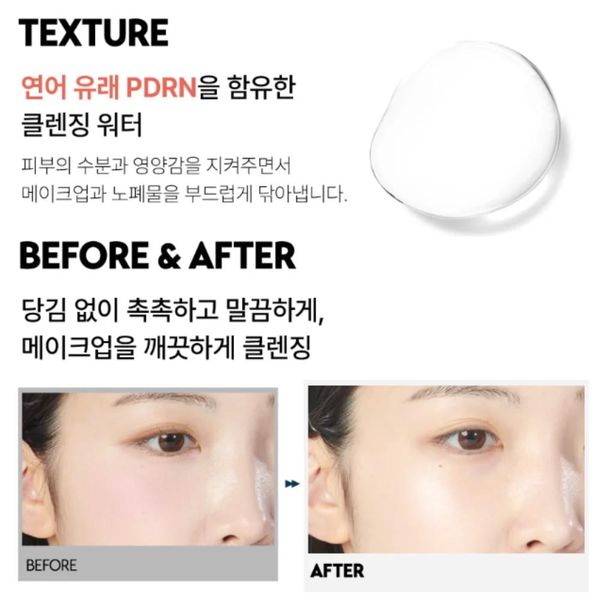 Nước Tẩy trang JM Solution Water Luminous Salmon Repair Cleansing Water Special 500ml