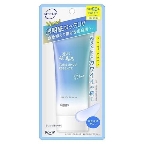 Kem chống nắng Skin Aqua Tone Up UV Essence Blue SPF50+ PA++++ 80g