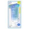Kem chống nắng Skin Aqua Tone Up UV Essence Blue SPF50+ PA++++ 80g