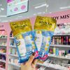 (CÔNG TY) Sữa Chống Nắng Sunplay Skin Aqua Clear White SPF50+ PA++++ Dưỡng Da Trắng Mịn 25g