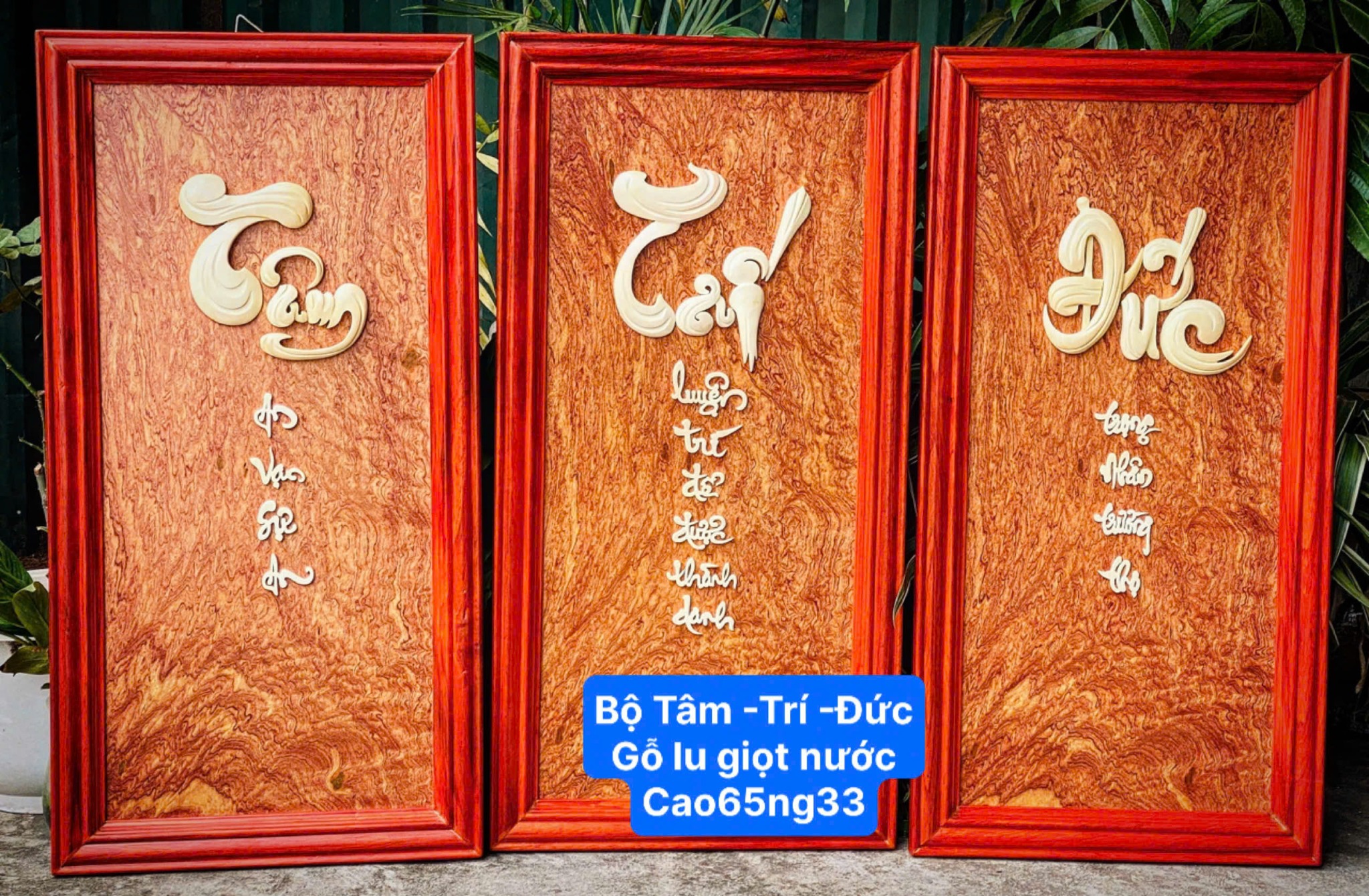 Bộ tranh chữ Tâm Trí Đức gỗ hương Việt lu giọt nước treo tường