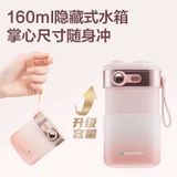  Tăm nước cầm tay Blaupunkt CY03 nhỏ gọn bỏ túi 