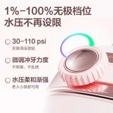  Tăm nước cầm tay Blaupunkt CY03 nhỏ gọn bỏ túi 