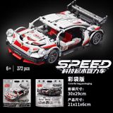  Mô hình lắp ghép xe hơi Porsche dạng túi – Dễ chơi, chắc chắn, trang trí đẹp 