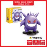 Đồ Chơi Lắp Ráp KEEPPLEY Pokémon - Kuppy-Gengar K20233 Building Block