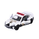 Đồ Chơi Xe Mô Hình MAJORETTE Rescue World Premium Cars 1:64 Diecast Model Car 8503100001 - Simba Toys Vietnam