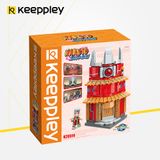 Đồ Chơi Lắp Ráp KEEPPLEY Naruto Hokage Ninja's Office Building K20514