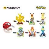 Đồ Chơi Lắp Ráp KEEPPLEY Pokemon Mini Squirtle B0106