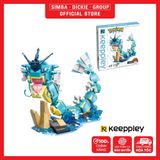 Đồ Chơi Lắp Ráp KEEPPLEY Pokemon Gyarados B0110