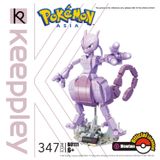 Đồ Chơi Lắp Ráp KEEPPLEY Pokemon Mewtwo B0111 Building Block
