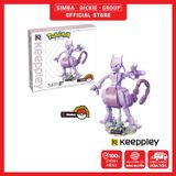 Đồ Chơi Lắp Ráp KEEPPLEY Pokemon Mewtwo B0111 Building Block