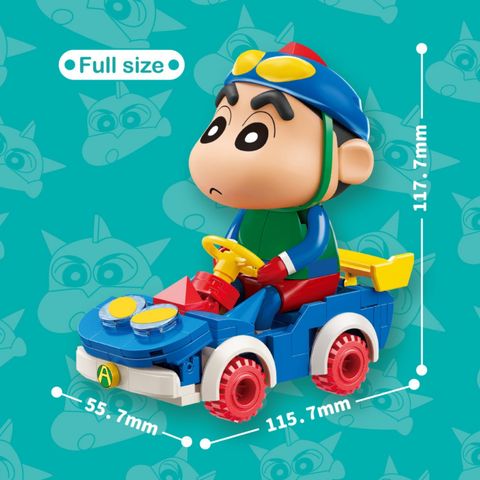 Đồ Chơi Lắp Ráp KEEPPLAY Shinchan COS Action Kamen Car DZ0210 - Herbie Toys