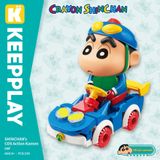 Đồ Chơi Lắp Ráp KEEPPLAY Shinchan COS Action Kamen Car DZ0210 - Herbie Toys