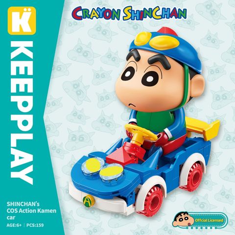 Đồ Chơi Lắp Ráp KEEPPLAY Shinchan COS Action Kamen Car DZ0210 - Herbie Toys