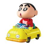 Đồ Chơi Lắp Ráp KEEPPLAY Shinchan Childhood Yellow Car DZ0211 - Herbie Toys