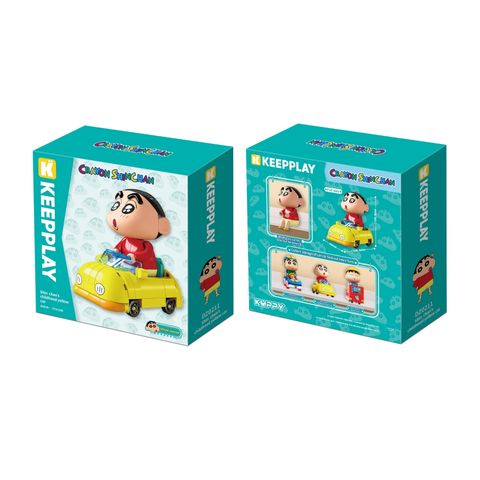 Đồ Chơi Lắp Ráp KEEPPLAY Shinchan Childhood Yellow Car DZ0211 - Herbie Toys