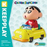 Đồ Chơi Lắp Ráp KEEPPLAY Shinchan Childhood Yellow Car DZ0211 - Simba Toys Vietnam