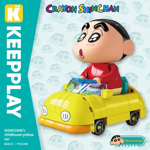 Đồ Chơi Lắp Ráp KEEPPLAY Shinchan Childhood Yellow Car DZ0211 - Simba Toys Vietnam