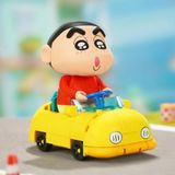 Đồ Chơi Lắp Ráp KEEPPLAY Shinchan Childhood Yellow Car DZ0211 - Herbie Toys