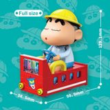 Đồ Chơi Lắp Ráp KEEPPLAY Shinchan Game Train DZ0212 - Simba Toys Vietnam