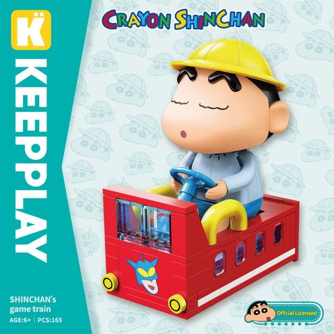 Đồ Chơi Lắp Ráp KEEPPLAY Shinchan Game Train DZ0212 - Herbie Toys