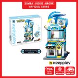 Đồ Chơi Lắp Ráp KEEPPLEY Pokemon - Squirtle Swimming Tools Shop K20208 Building Block