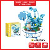 Đồ Chơi Lắp Ráp KEEPPLEY Pokemon Bonsai Series Squirtle K20219