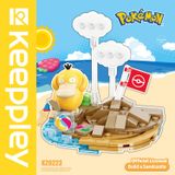 Đồ Chơi Lắp Ráp KEEPPLEY Pokemon - Build a Sandcastle K20223 Building Block
