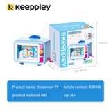Đồ Chơi Lắp Ráp KEEPPLEY Doraemon Music TV K20408 - Tivi Phát Nhạc Building Block