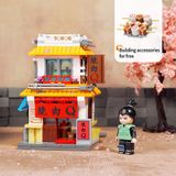 Đồ Chơi Lắp Ráp KEEPPLEY Naruto Barbeque Cabin Q K20516