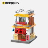 Đồ Chơi Lắp Ráp KEEPPLEY Naruto Barbeque Cabin Q K20516