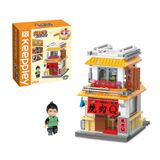 Đồ Chơi Lắp Ráp KEEPPLEY Naruto Barbeque Cabin Q K20516