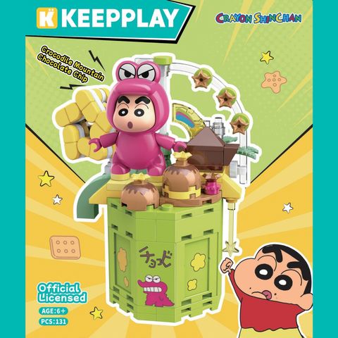 Đồ Chơi Lắp Ráp KEEPPLAY Shinchan Crocodile Mountain Chocolate Chip K20623 - Herbie Toys