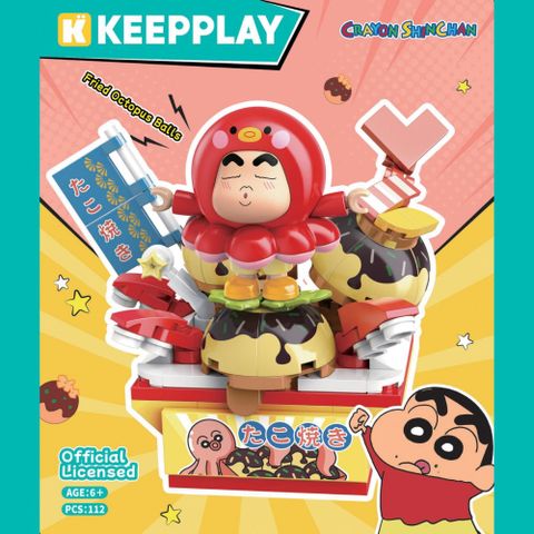 Đồ Chơi Lắp Ráp KEEPPLAY Shinchan Fried Octopus Balls K20627 - Herbie Toys
