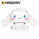 Đồ Chơi Lắp Ráp KEEPPLEY Sanrio Cinnamoroll K20803