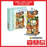 Đồ Chơi Lắp Ráp KEEPPLEY City Corner Vintage Photo Studio Building Blocks K28015