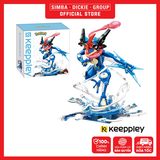 Đồ Chơi Lắp Ráp KEEPPLEY Pokemon Koga Ninja Frog K20215