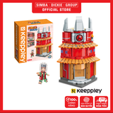 Đồ Chơi Lắp Ráp KEEPPLEY Naruto Hokage Ninja's Office Building K20514