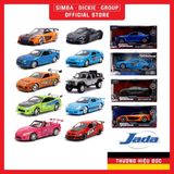 Đồ Chơi Xe Mô Hình JADA TOYS F&F 1:32 Scale Diecast Model Cars Toys 24075 - Simba Toys Vietnam
