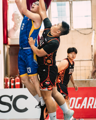 Mẫu Thiết kế Đồng phục CLB Bóng rổ ĐH Quốc Tế Miền Đông Bình Dương 2025