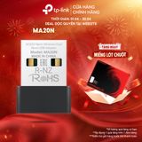  USB Wi-Fi Mercusys MA20N | Wi-Fi 5 