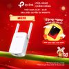  Mercusys ME30 | Wi-Fi N 