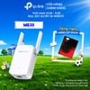  Mercusys ME30 | Wi-Fi N 