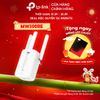  Mercusys MW300RE | Wi-Fi N 