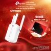  Mercusys MW300RE | Wi-Fi N 