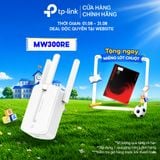  Mercusys MW300RE | Wi-Fi N 