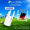  Mercusys MW300RE | Wi-Fi N 