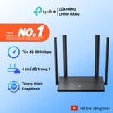  Router Wi-Fi TP-Link TL-WR846N | Wi-Fi N 