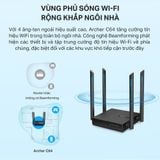  [HÀNG THANH LÝ] Router Wi-Fi TP-Link Archer C64 | Wi-Fi 5, Băng Tần 