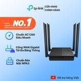  [HÀNG THANH LÝ] Router Wi-Fi TP-Link Archer C64 | Wi-Fi 5, Băng Tần 